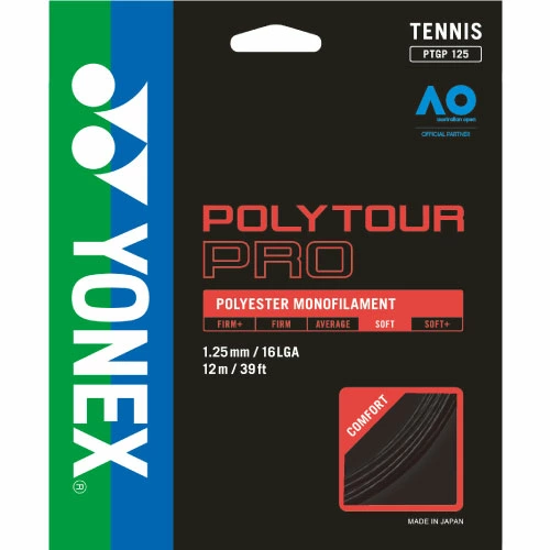 ポリツアープロ